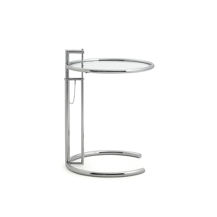 Adjustable Side Table